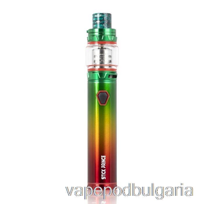 Vape Bulgaria Smok Stick Princ Kit - Pen-style Tfv12 Princ Green Rasta